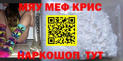 твердый Заводоуковск