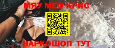 марки nbome Донской