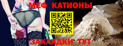 марки nbome Донской