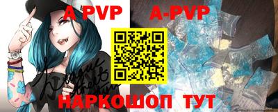 твердый Заводоуковск