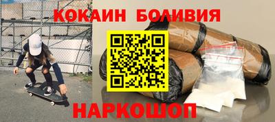 твердый Заводоуковск