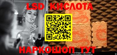 мефедрон мука Жуковский