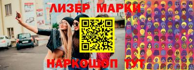 мефедрон мука Жуковский