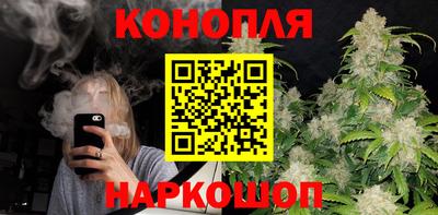 твердый Заводоуковск