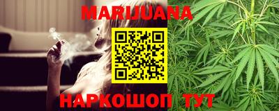 мефедрон мука Жуковский