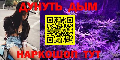 твердый Заводоуковск