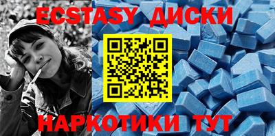 гашик Донецк