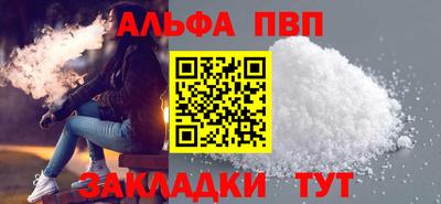 мескалин Дубна