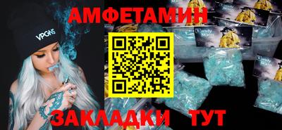 мефедрон мука Жуковский
