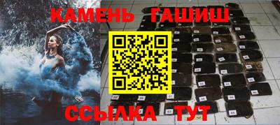 твердый Заводоуковск