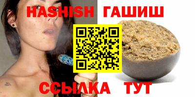 марки nbome Донской
