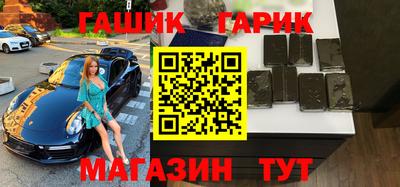 марки nbome Донской