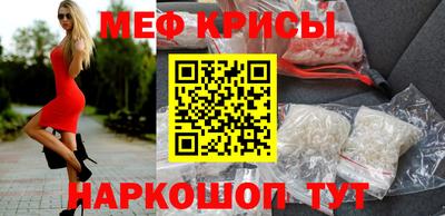 гашик Донецк