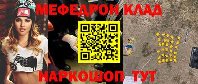твердый Заводоуковск